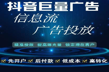 百度信息流：助力企业品牌传播的利器