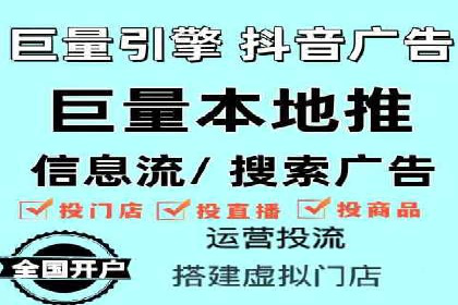 SEM推广竞价案例：优化广告点击率